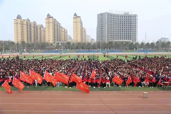 微信图片_20230303082501