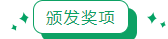 微信截图_20230303082715