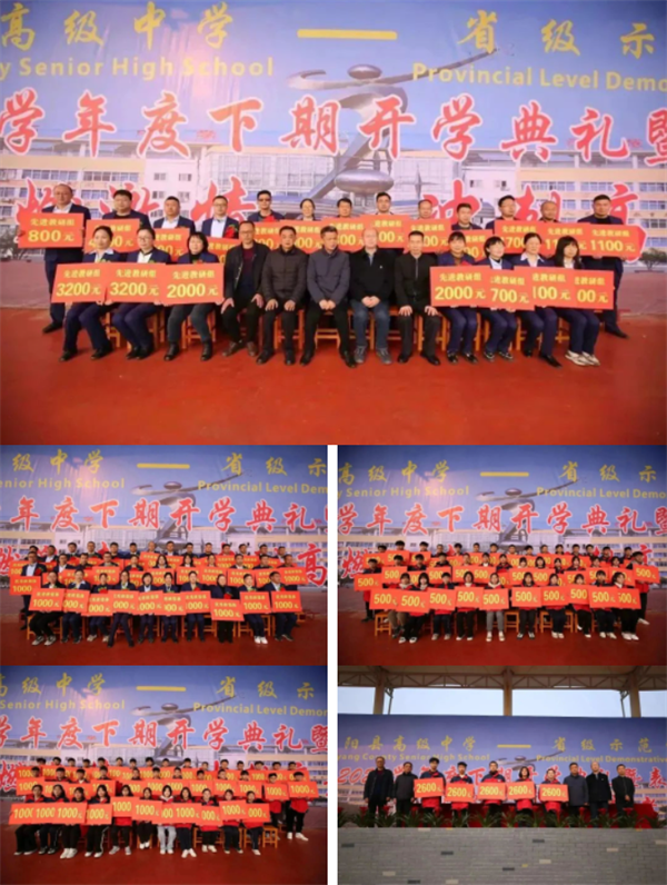 微信截图_20230303082404