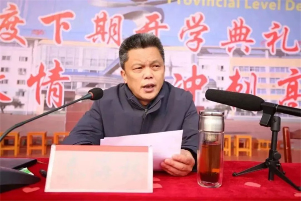 微信图片_20230303082408