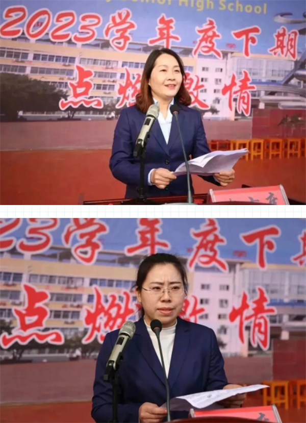 微信截图_20230303082419