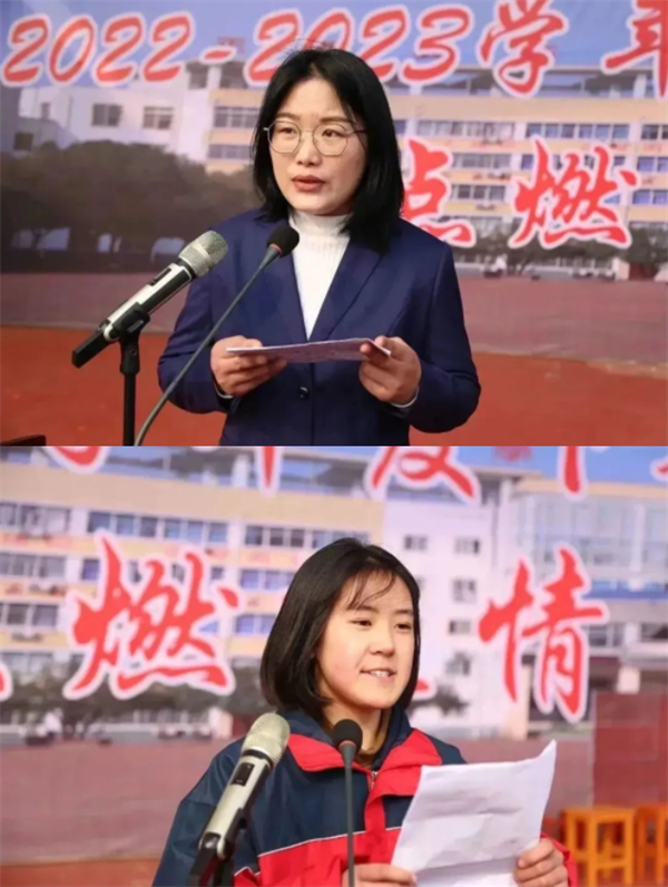 微信截图_20230303082429