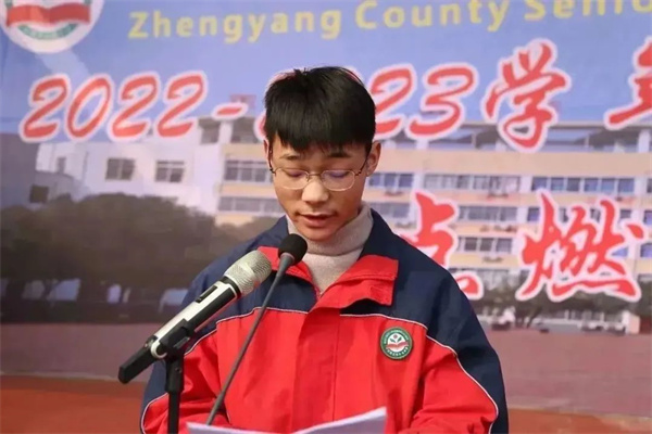 微信图片_20230303082433