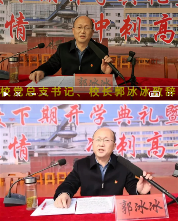 微信截图_20230303082455