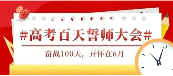 微信截图_20230303083502