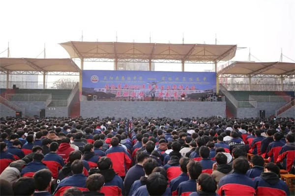 微信图片_20230303083506