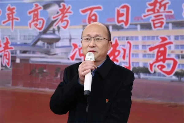 微信图片_20230303083613