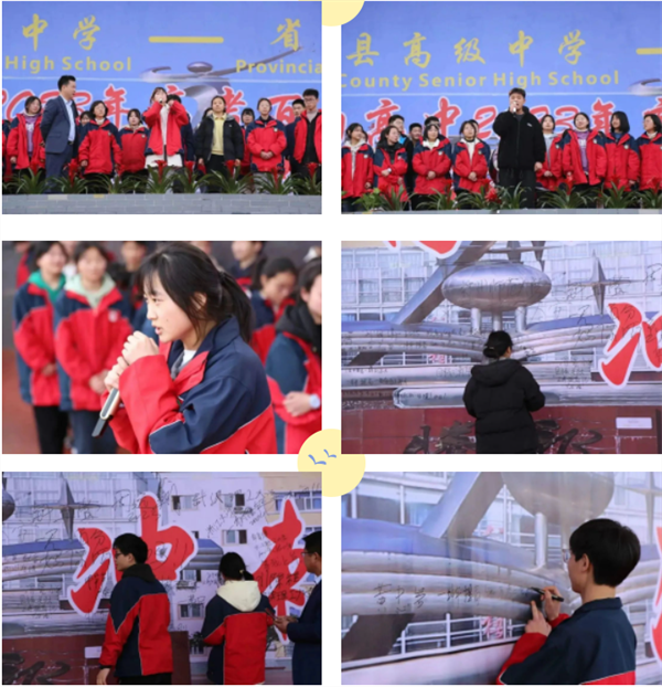 微信截图_20230303083709
