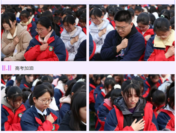 微信截图_20230303083736