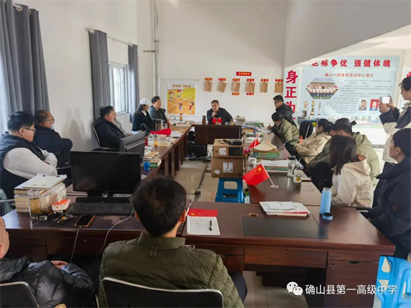 微信图片_20230303202304