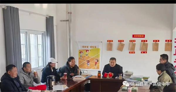微信图片_20230303202307