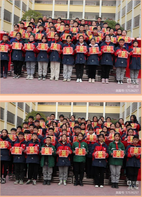 微信截图_20230303203826