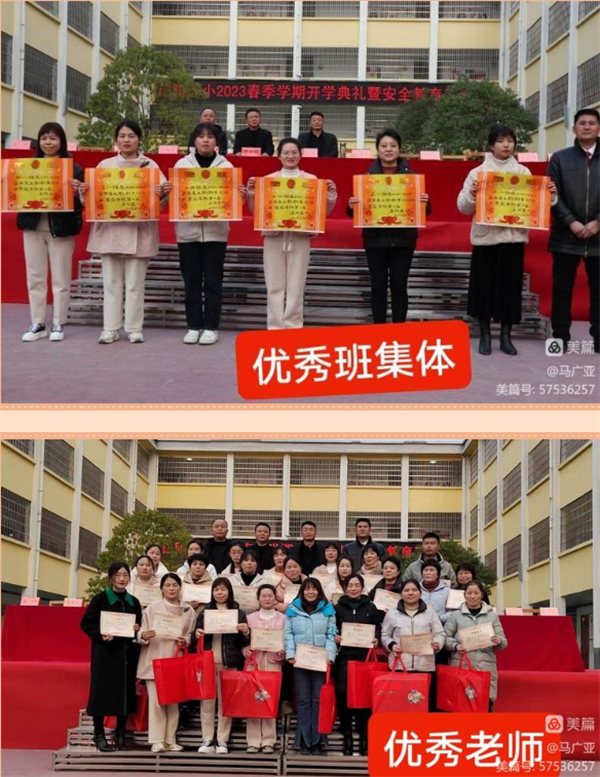 微信截图_20230303203847