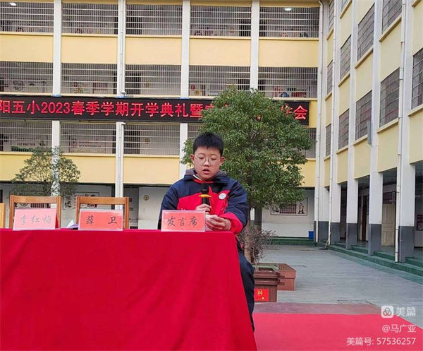 微信图片_20230303203858