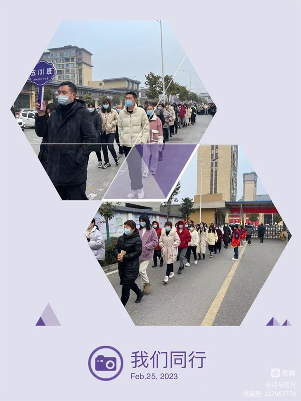 微信图片_20230303205655