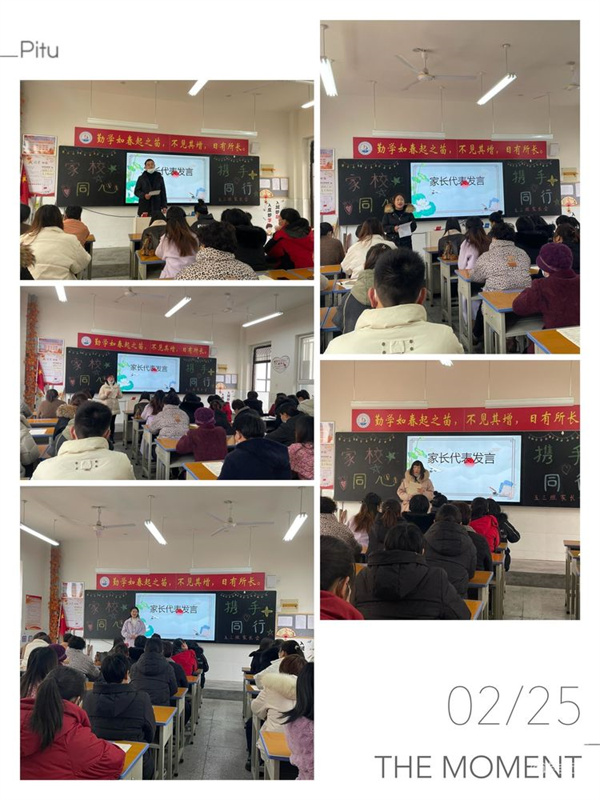 微信图片_20230303205719