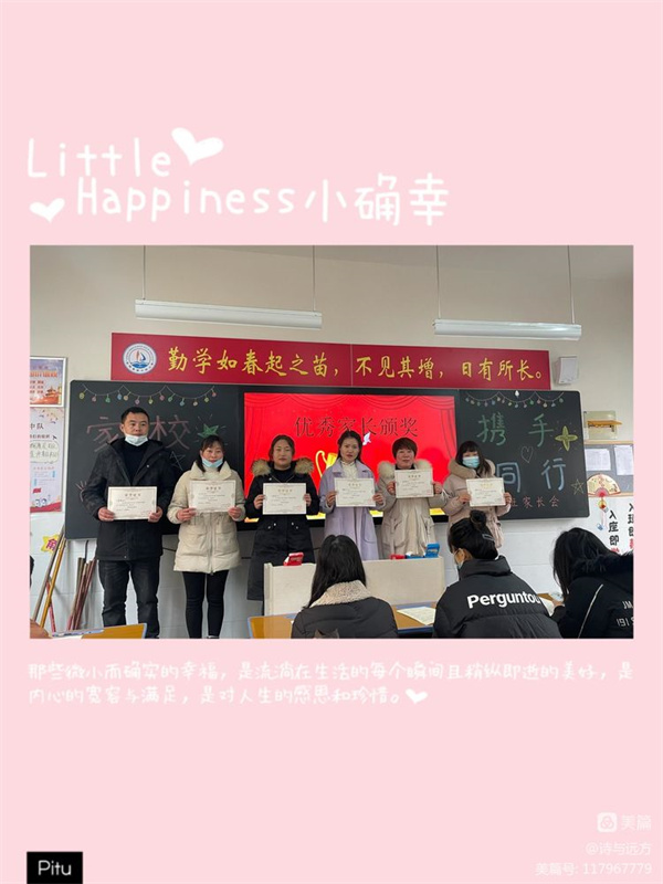 微信图片_20230303205723