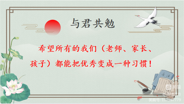 微信图片_20230303205728