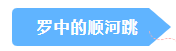 微信截图_20230303211105