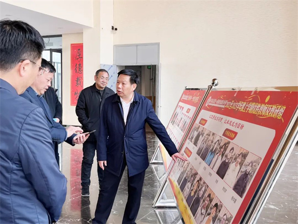 微信图片_20230305091601