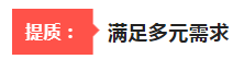 微信截图_20230305093204