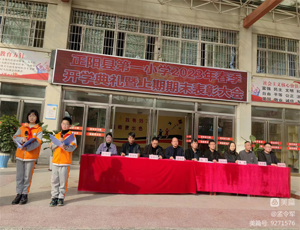 微信图片_20230305102512