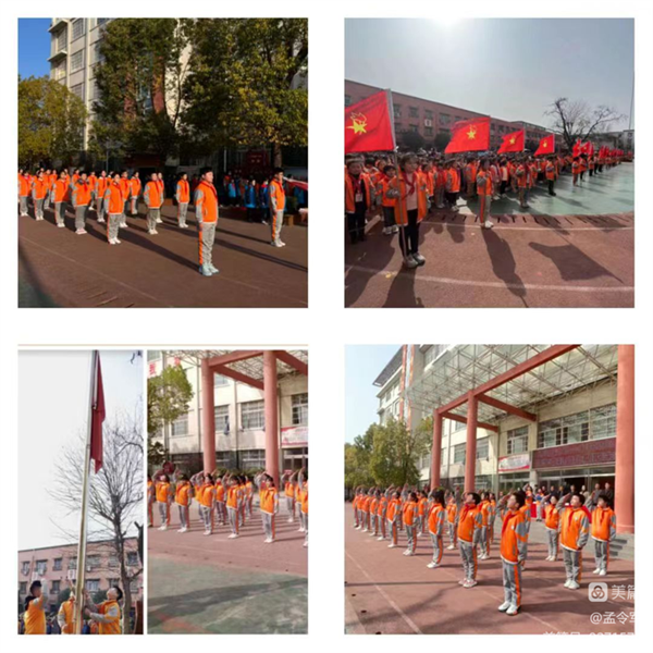 微信图片_20230305102522