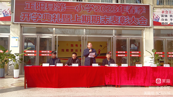微信图片_20230305102619
