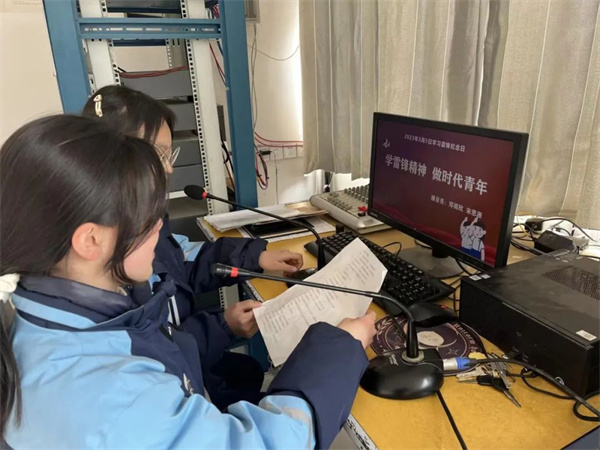 微信图片_20230307091254