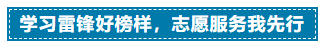 微信截图_20230307091552