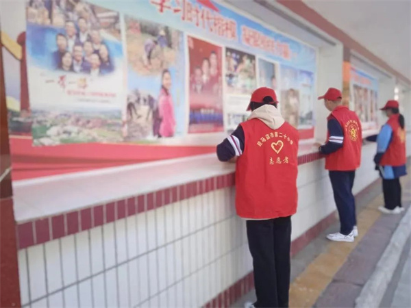 微信图片_20230307091322