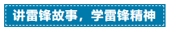 微信截图_20230307091649