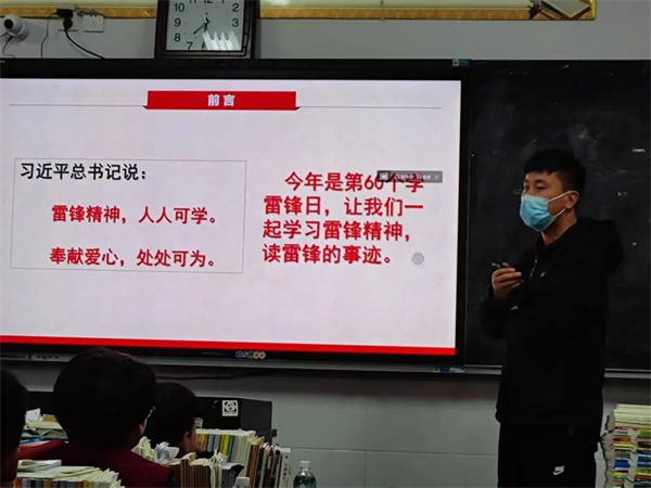 微信图片_20230307091336