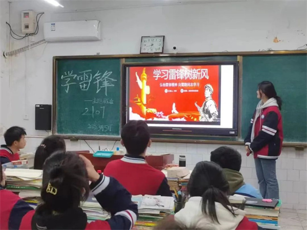 微信图片_20230307091339