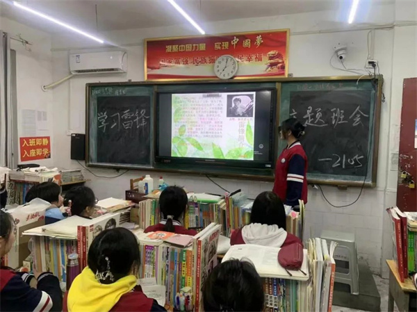 微信图片_20230307091342