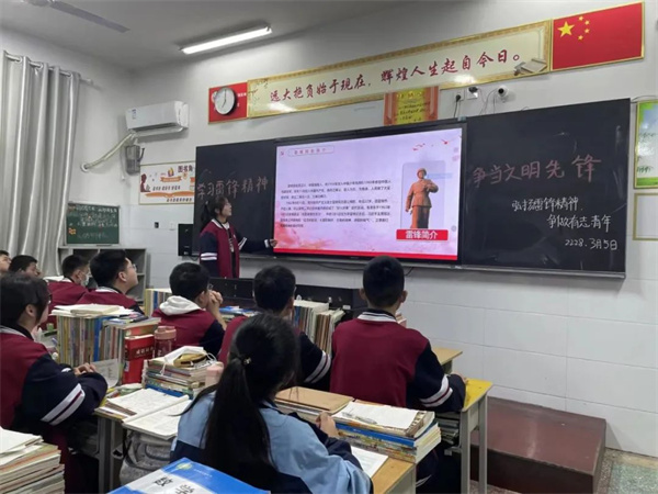 微信图片_20230307091345