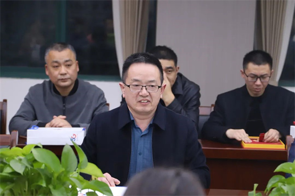 微信图片_20230307092121
