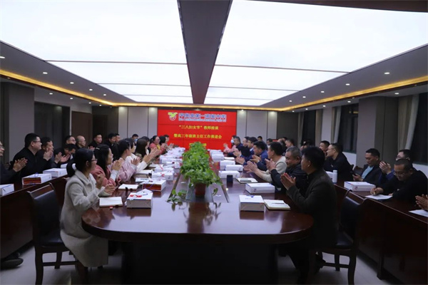 微信图片_20230307092127