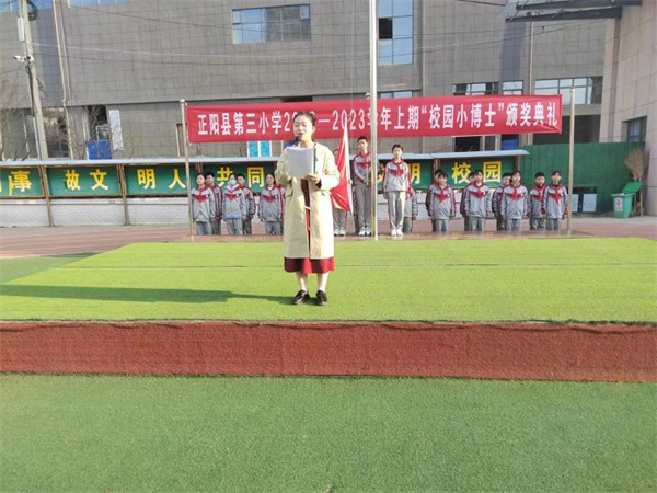 微信图片_20230307084150