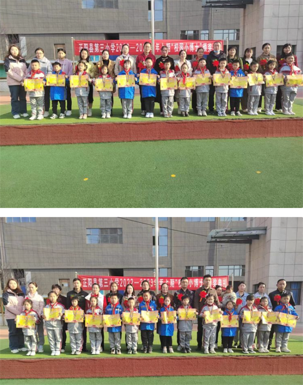 微信截图_20230307084233