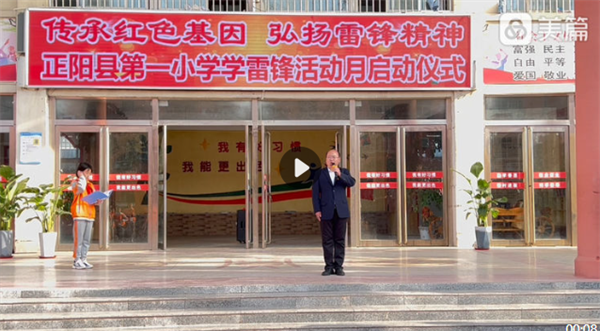 微信截图_20230307085538