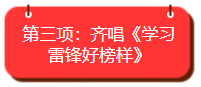 微信截图_20230307085942