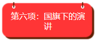 微信截图_20230307090100