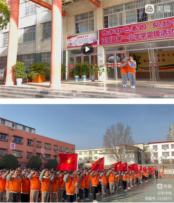 微信截图_20230307085620