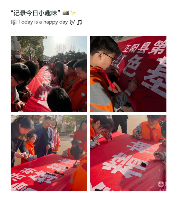 微信截图_20230307085635