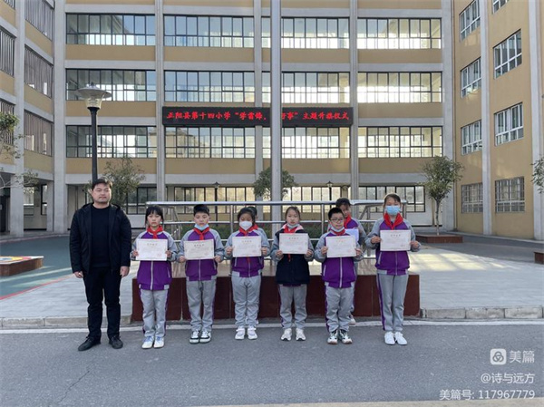 微信图片_20230308144133