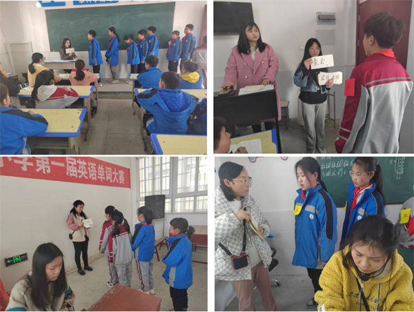 微信截图_20230410101254
