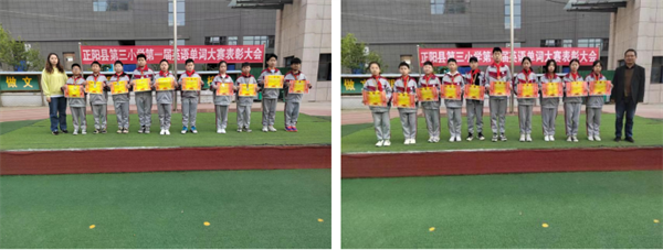 微信截图_20230410101411