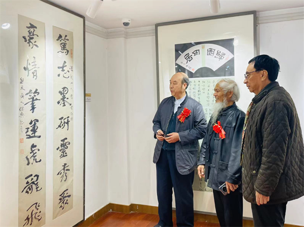 微信截图_20230410215429