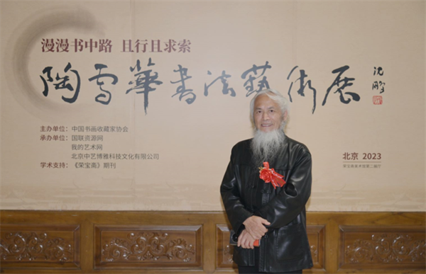 微信截图_20230410215439